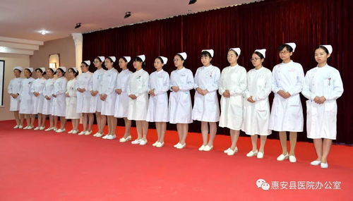 惠安縣醫(yī)院開展護士職業(yè)素養(yǎng)與服務(wù)禮儀培訓，提升優(yōu)質(zhì)護理服務(wù)